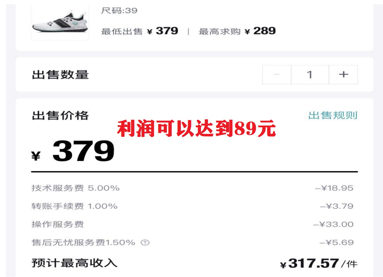 图片[1]网创吧-网创项目资源站-副业项目-创业项目-搞钱项目三个搬砖小项目，零成本零基础小白简单粗暴轻松日撸500+网创吧-网创项目资源站-副业项目-创业项目-搞钱项目共创吧