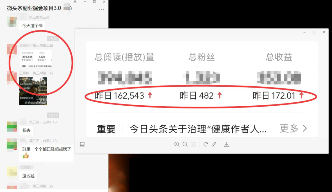 如何套模板打开播放量，2022短视频起号必学课31节，送钩子模板网创吧-网创项目资源站-副业项目-创业项目-搞钱项目共创吧