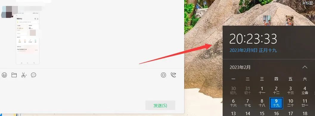 无脑视频号搬砖带货，只要会电脑剪辑，无脑干网创吧-网创项目资源站-副业项目-创业项目-搞钱项目共创吧