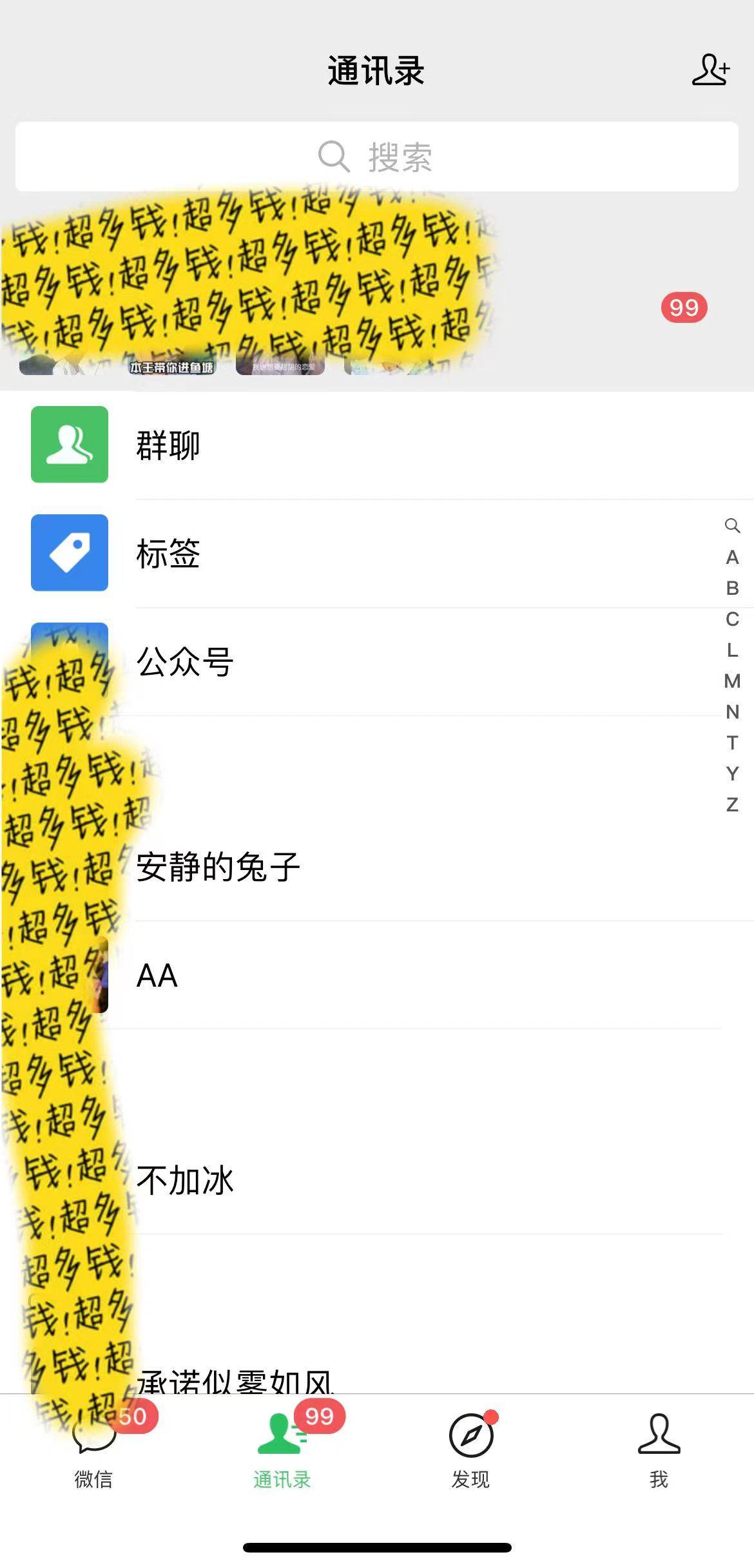 小红书短剧赛道，私域引流交易，会复制粘贴，日入500+（附6.7T短剧资源）网创吧-网创项目资源站-副业项目-创业项目-搞钱项目共创吧