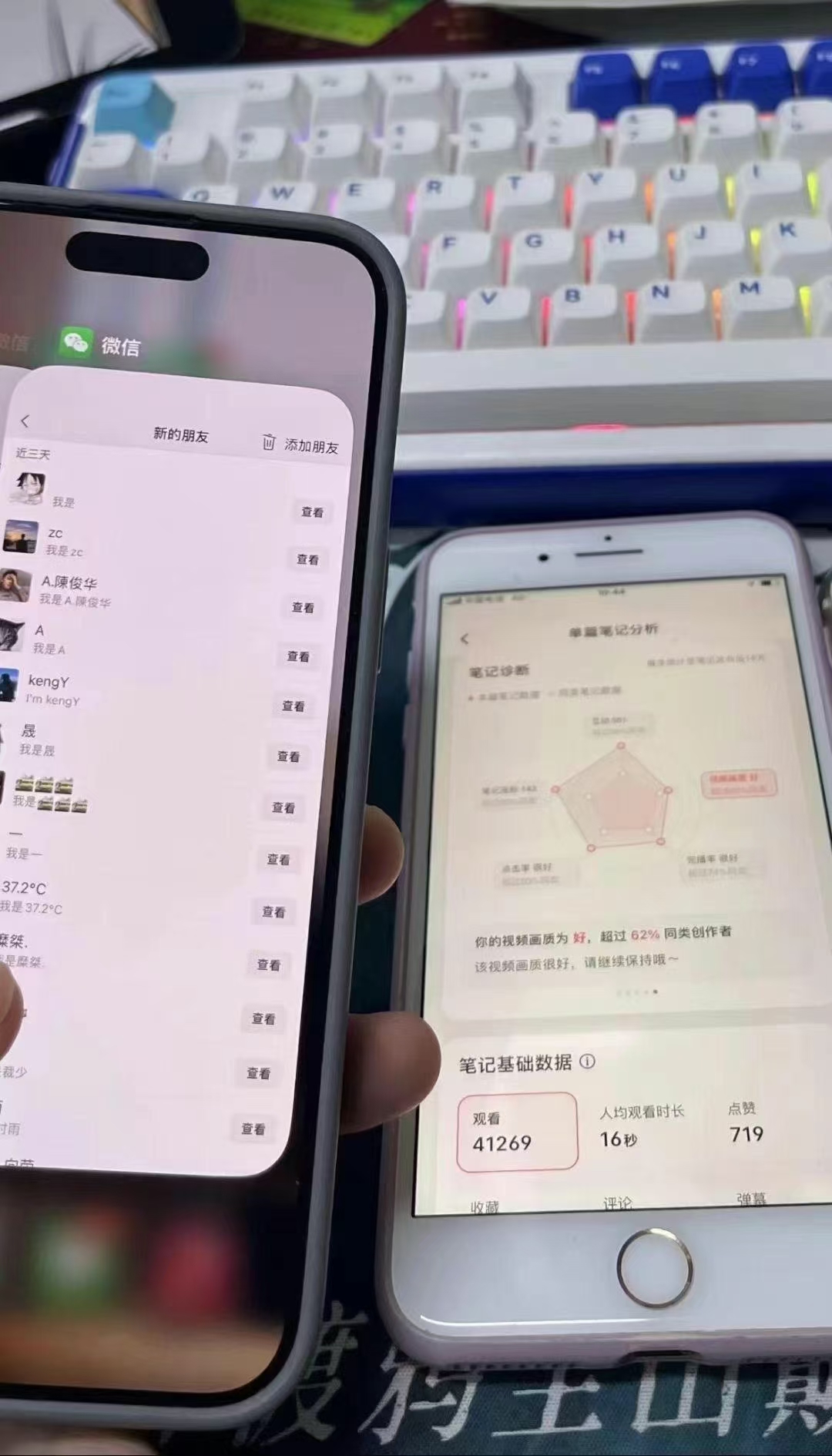 图片[1]网创吧-网创项目资源站-副业项目-创业项目-搞钱项目小红书，抖音，蝴蝶号三大平台全自动精准引流获客，每天吸引目标客户99+网创吧-网创项目资源站-副业项目-创业项目-搞钱项目共创吧