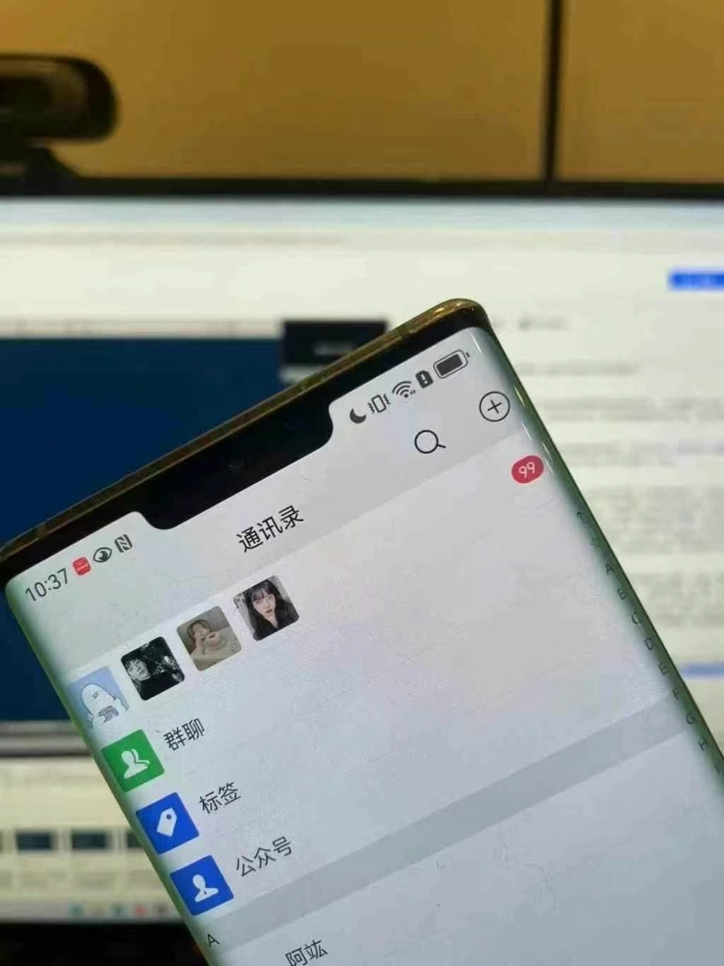 小红书，抖音，视频号主流平台全自动RPA引流获客，日引目标客户500+共创吧-网创项目资源站-副业项目-创业项目-搞钱项目共创吧