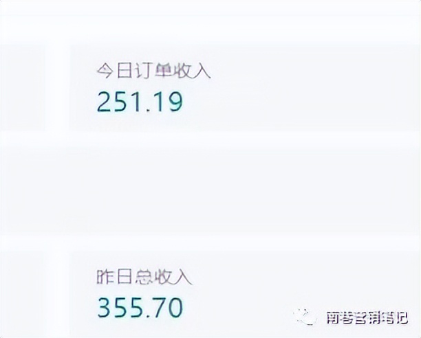 图片[3]网创吧-网创项目资源站-副业项目-创业项目-搞钱项目抖音全自动提款机项目：独家蓝海 无需剪辑 单号日赚100～500 (可批量矩阵)网创吧-网创项目资源站-副业项目-创业项目-搞钱项目共创吧
