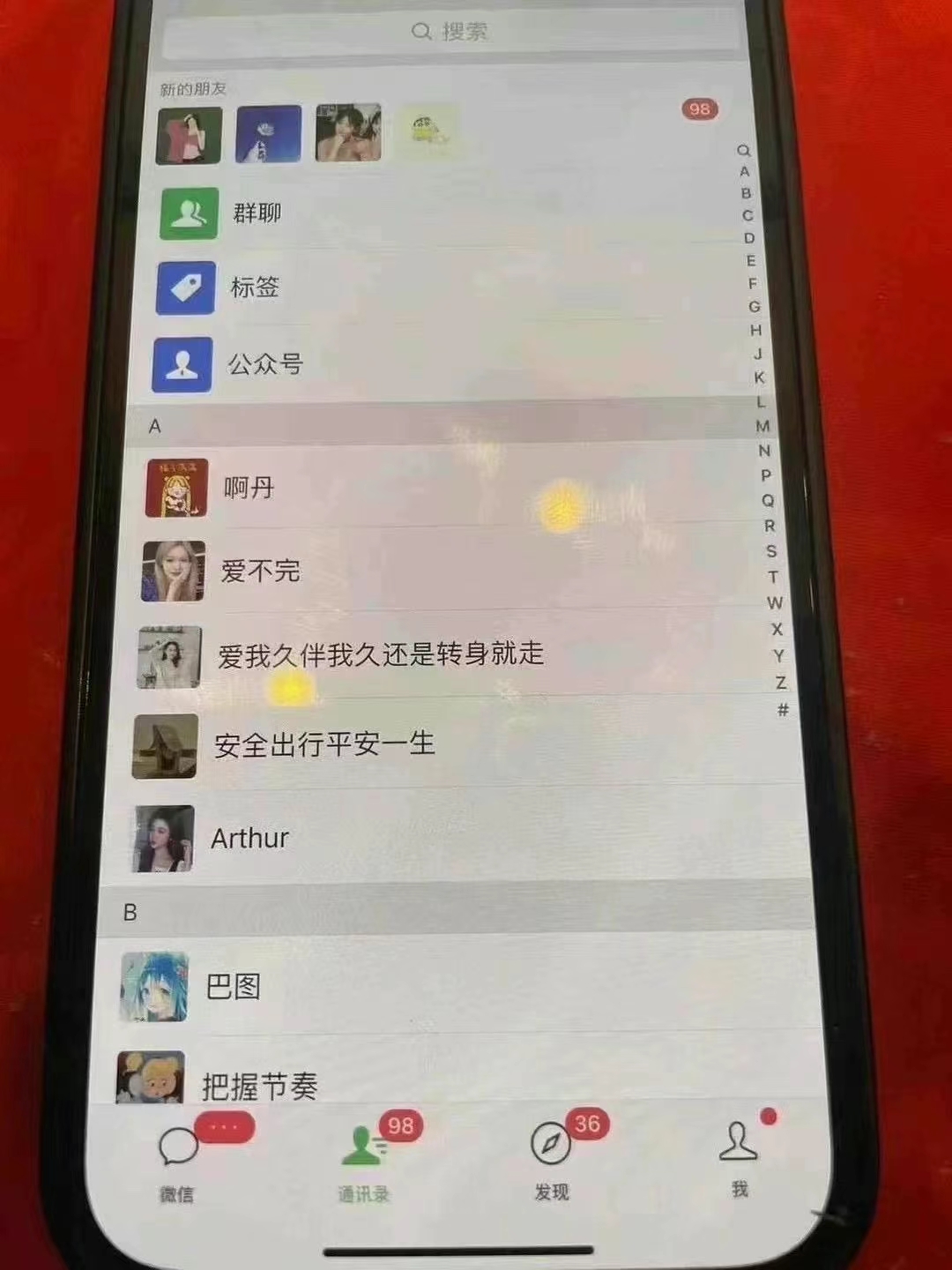 小红书，抖音，视频号主流平台全自动RPA引流获客，日引目标客户500+共创吧-网创项目资源站-副业项目-创业项目-搞钱项目共创吧