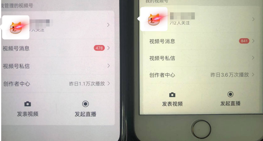 无脑视频号搬砖带货，只要会电脑剪辑，无脑干网创吧-网创项目资源站-副业项目-创业项目-搞钱项目共创吧