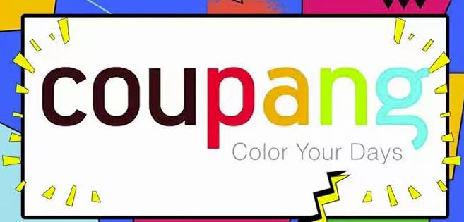 韩国酷胖Coupang无货源电商：单店一天利润500+完爆国内一切平台网创吧-网创项目资源站-副业项目-创业项目-搞钱项目共创吧