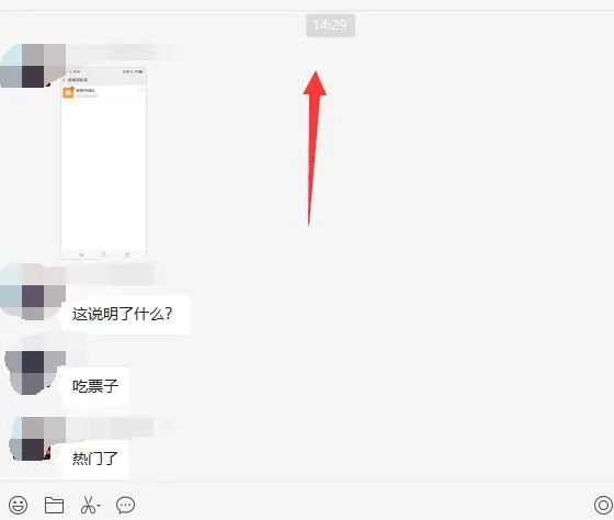 无脑视频号搬砖带货，只要会电脑剪辑，无脑干网创吧-网创项目资源站-副业项目-创业项目-搞钱项目共创吧