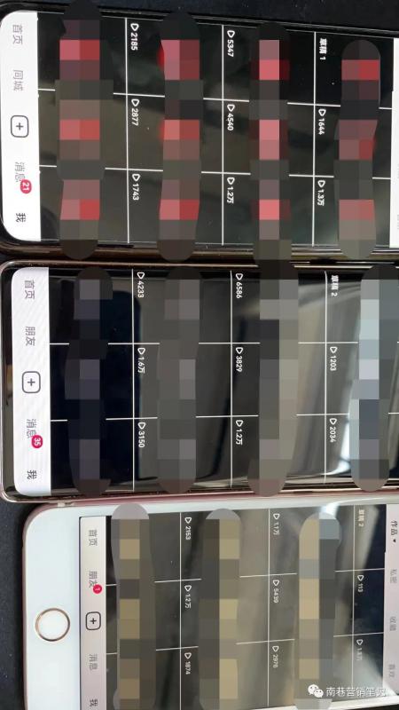 抖音全自动提款机项目：独家蓝海 无需剪辑 单号日赚100～500 (可批量矩阵)网创吧-网创项目资源站-副业项目-创业项目-搞钱项目共创吧