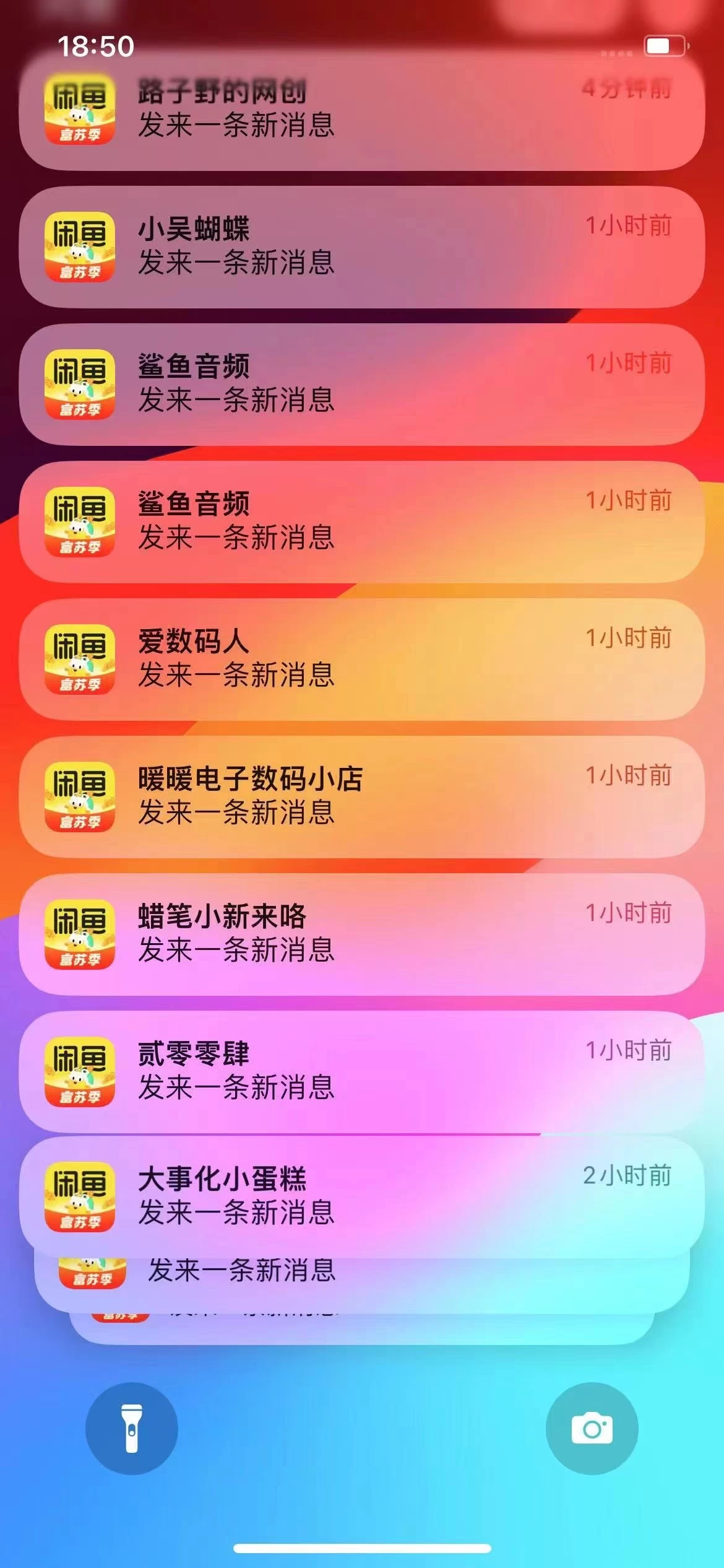 图片[1]共创吧-网创项目资源站-副业项目-创业项目-搞钱项目闲鱼流量掘金-虚拟变现新玩法配合全网项目库，精准引流变现3W+共创吧-网创项目资源站-副业项目-创业项目-搞钱项目共创吧