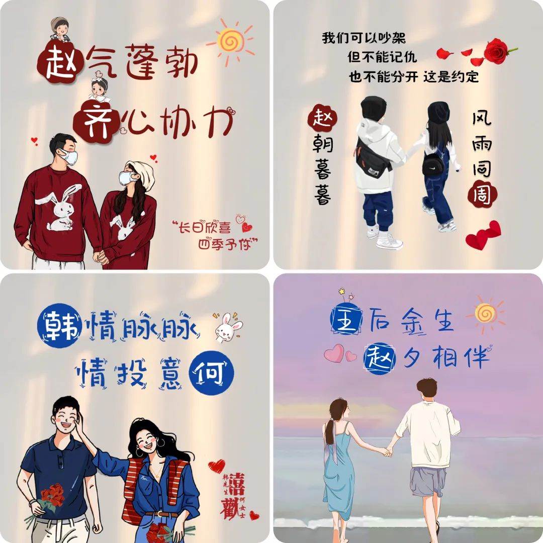 小红书热门头像定制变现拆解课，一条龙玩法分享给你网创吧-网创项目资源站-副业项目-创业项目-搞钱项目共创吧