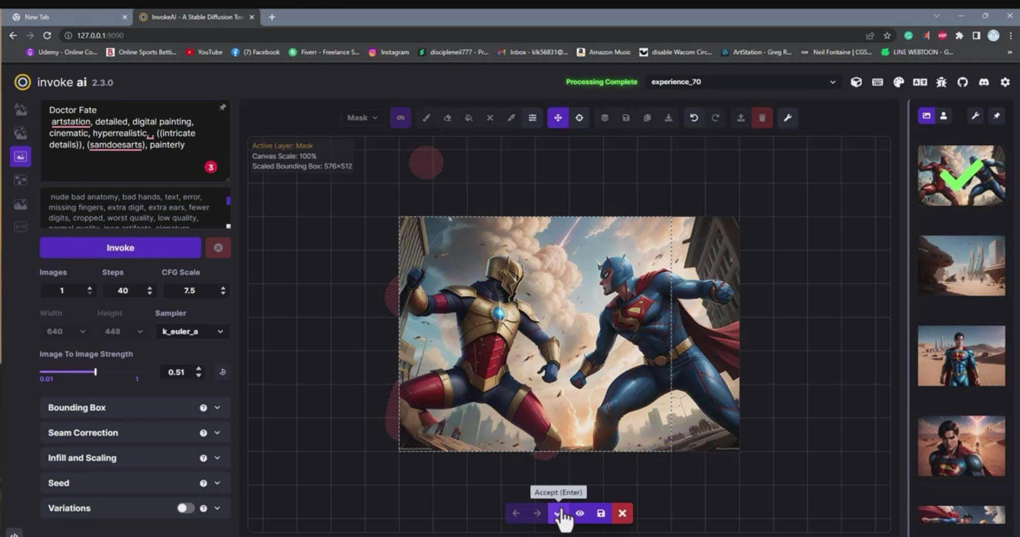 Invoke AI 绘画教程-零基础创作可以销售的完美插图-49节-中英字幕共创吧-网创项目资源站-副业项目-创业项目-搞钱项目共创吧