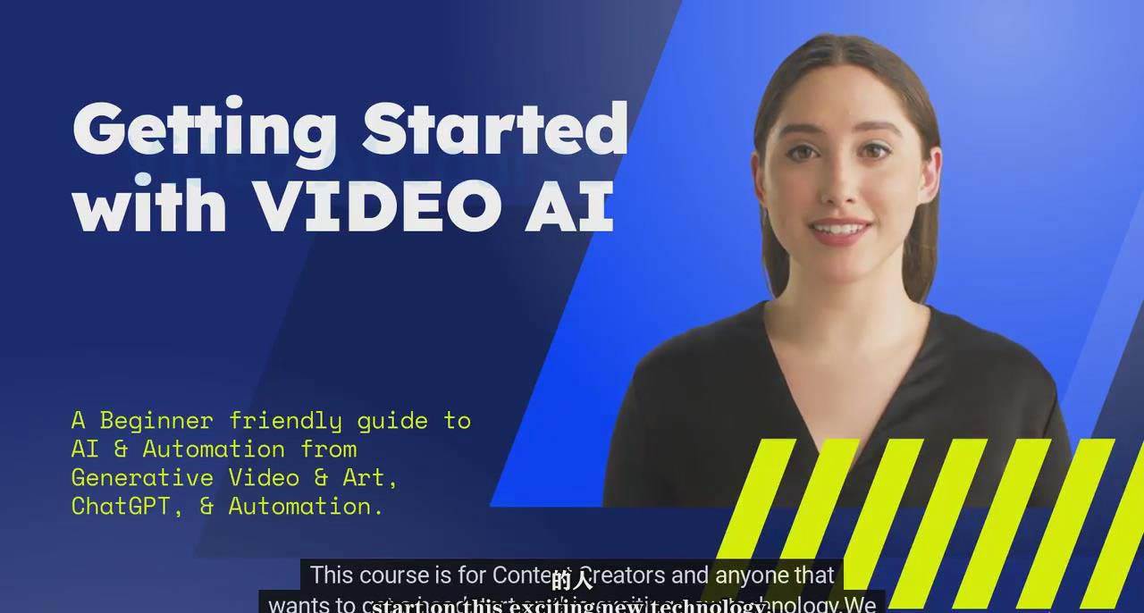 如何使用AI人工智能制作生成人物视频课程-11节课-中英字幕网创吧-网创项目资源站-副业项目-创业项目-搞钱项目共创吧