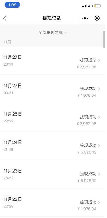 最新B站日引300+高质创业粉教程！“割韭菜”日稳定变现5000+！网创吧-网创项目资源站-副业项目-创业项目-搞钱项目网创吧