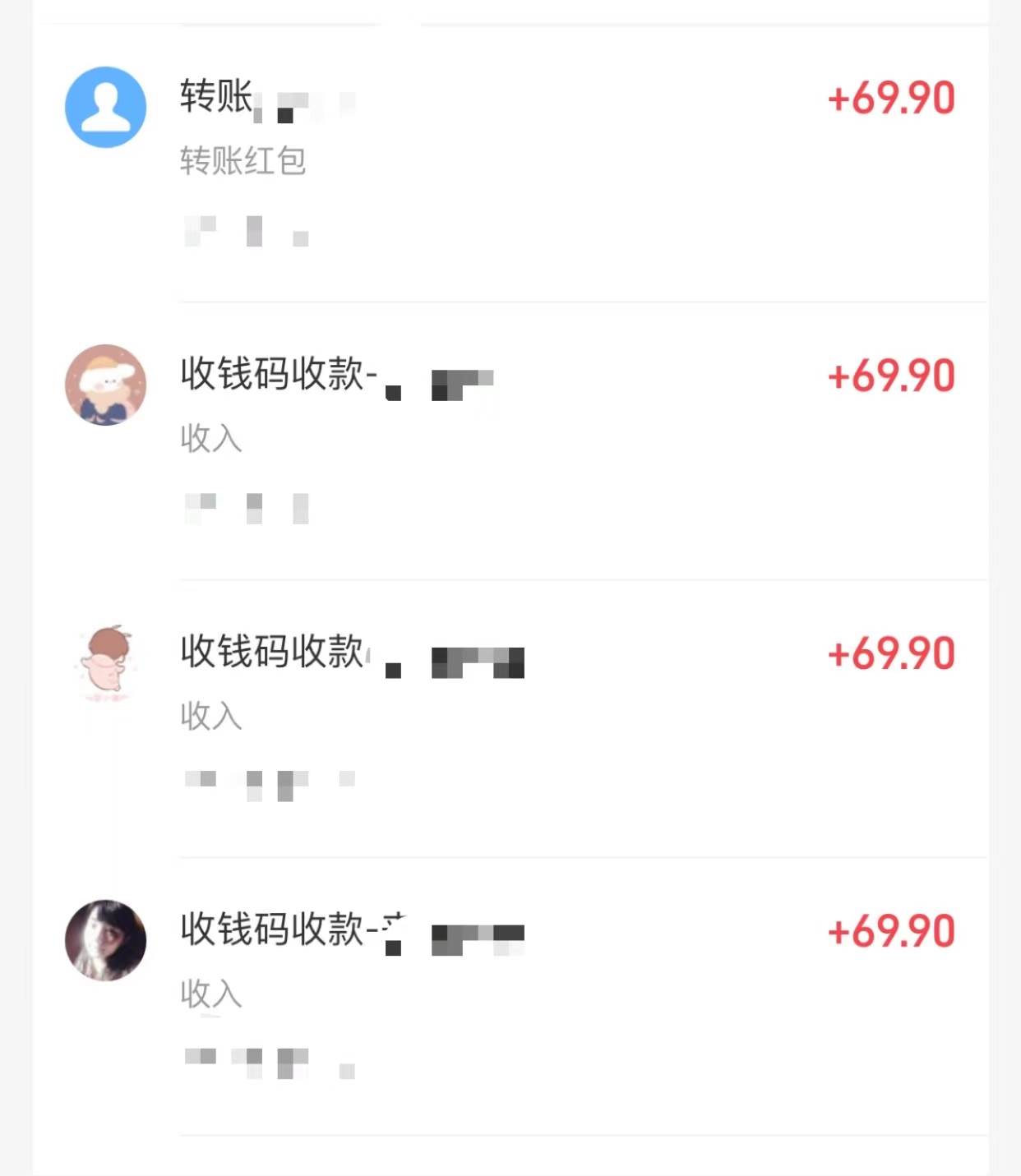 小红书虚拟掘金,兼职操作月入5000+,超详细教程网创吧-网创项目资源站-副业项目-创业项目-搞钱项目共创吧