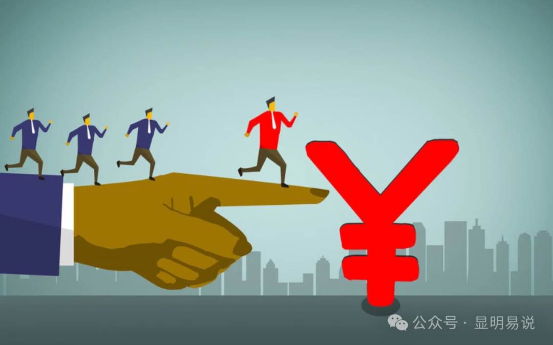 某公众号付费文章《如何让收入提升百十倍？》共创吧-网创项目资源站-副业项目-创业项目-搞钱项目共创吧